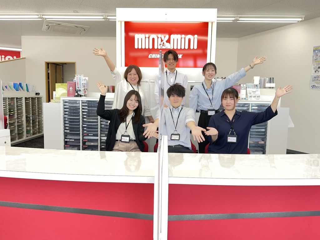 ミニミニＦＣ小諸店