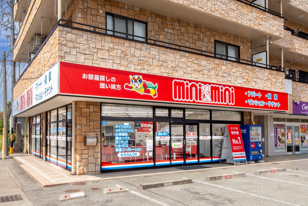 東信 ミニミニＦＣ小諸店