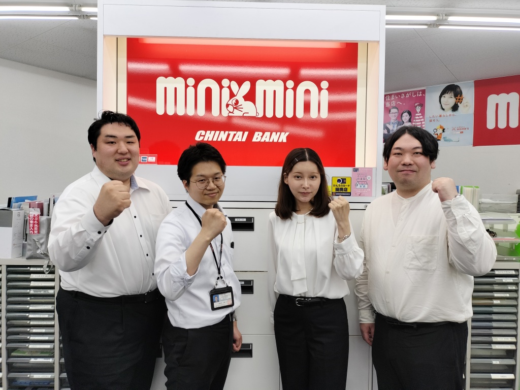 中信 ミニミニＦＣ塩尻店