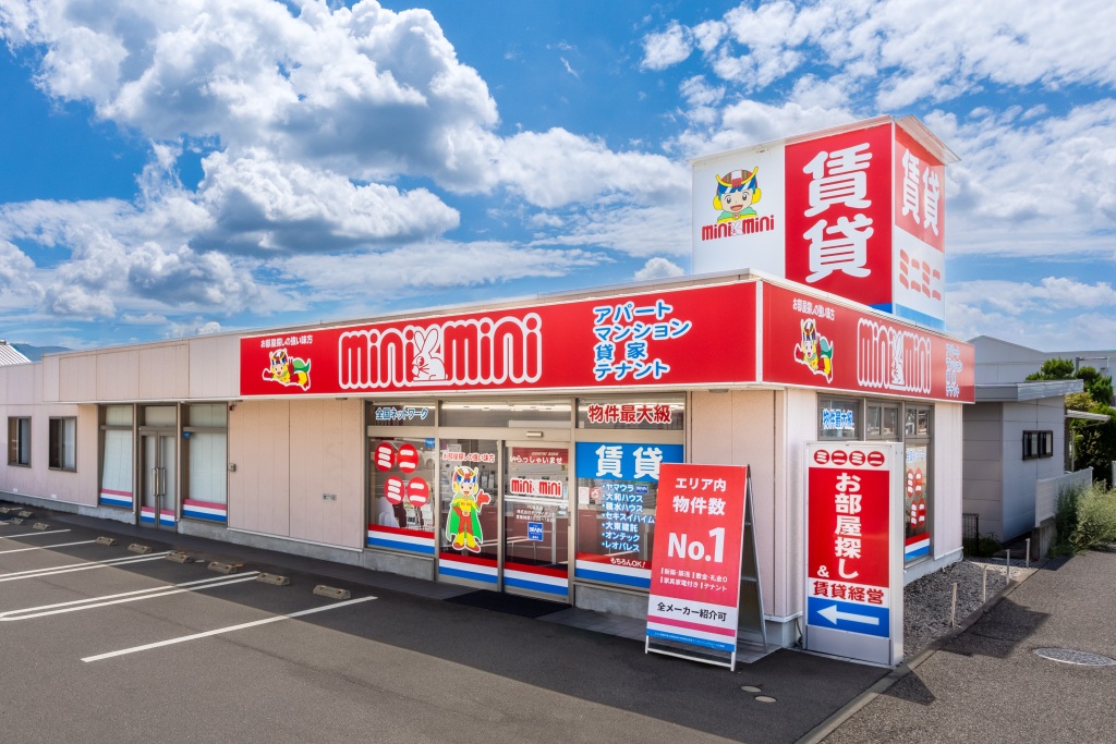 中信 ミニミニＦＣ塩尻店