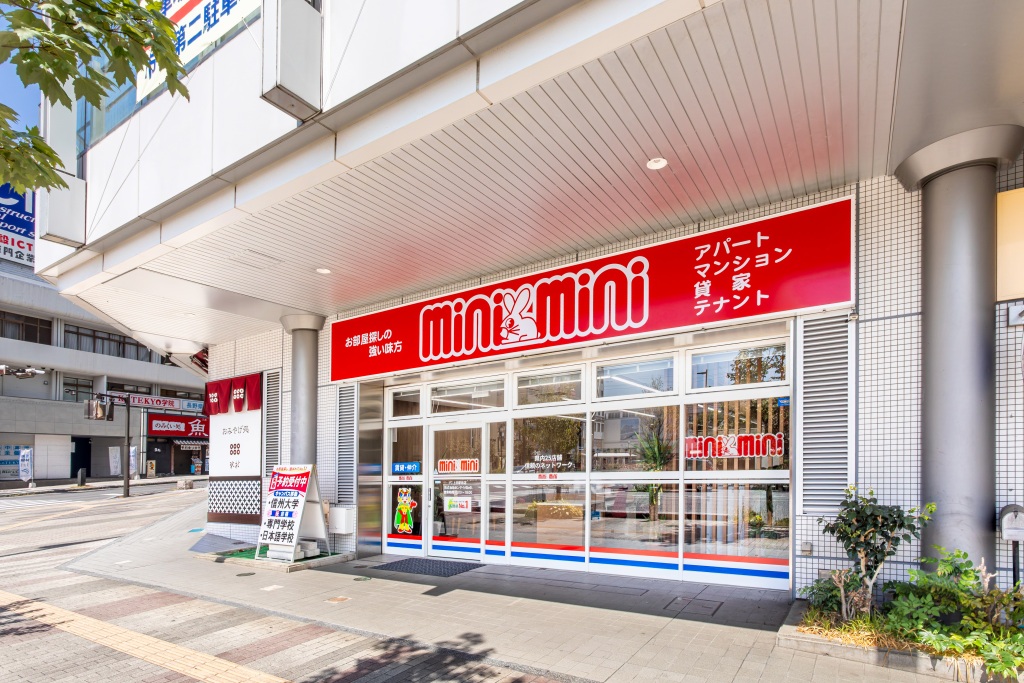 東信 ミニミニＦＣ上田駅前店