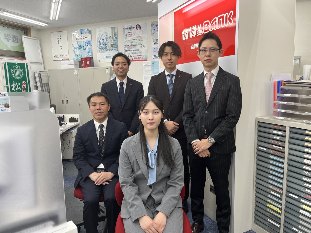 中信 チンタイバンク松本中央店