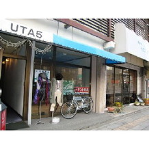 長野県松本市中央3丁目の店舗・事務所