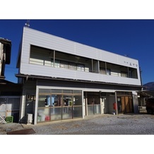 コーポみやび