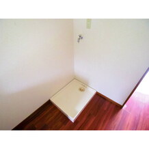 室内洗濯機置場