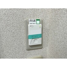 インターネット