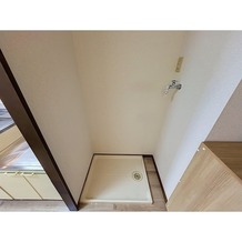 洗濯機置き場