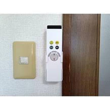 照明リモコン