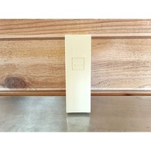 照明リモコン