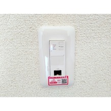 インターネット