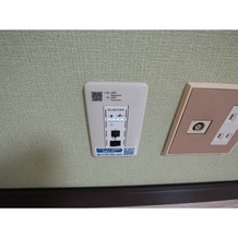 ネット無料
