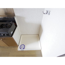 洗濯機置き場