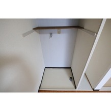 室内洗濯機置き場