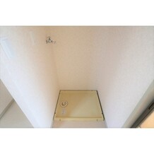 室内洗濯機置き場