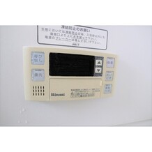 追い焚き