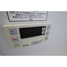 追い焚き