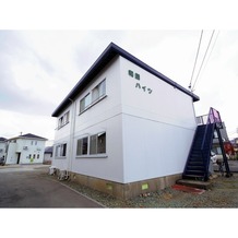 和田ハイツ