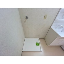 洗濯機置き場