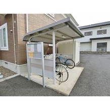 駐輪場あり