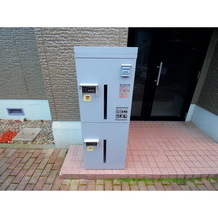 宅配ボックス