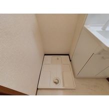 室内洗濯機置き場