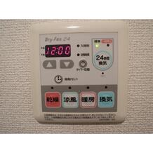 浴室乾燥機リモコン