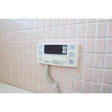 追い焚き機能