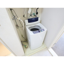 洗濯機は設備ではありません。