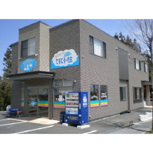 デコール飯坂