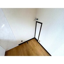 洗濯機置き場