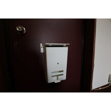 郵便物が落ちません！