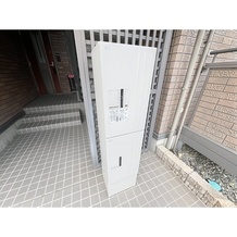宅配ボックス
