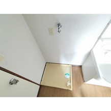 洗濯機置き場