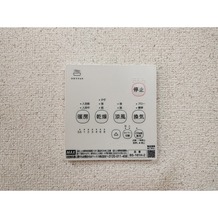 浴室乾燥機能付き