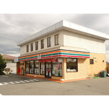 長野県上伊那郡南箕輪村の店舗・事務所