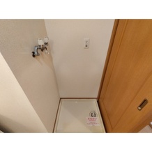 洗濯機置き場
