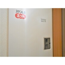 電気温水器