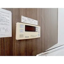 追い焚き機能