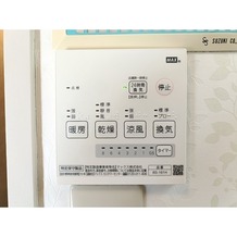 浴室乾燥機