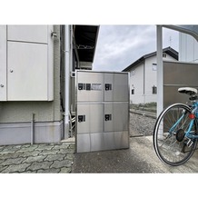 共用宅配BOX