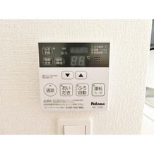 追い焚き機能