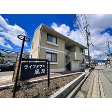 ライブタウン風間　Ｄ棟