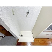 室内洗濯機置場