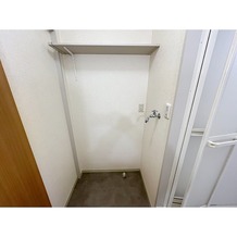 室内洗濯機置き場