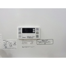 追い焚き機能