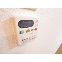 追焚機能