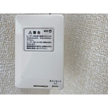 wi-fi完備
