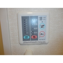 浴室乾燥機能付き
