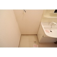 室内洗濯機置き場