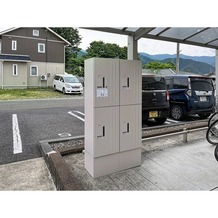 宅配BOX